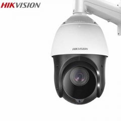 海康威视（HIKVISION） 4223IW-D 监控器摄像头200万360°云台旋转智能室外球机防水23倍变焦红外