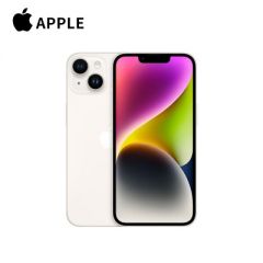 Apple iPhone 14 (A2884) 256GB 星光色 支持移动联通电信5G 双卡双待手机