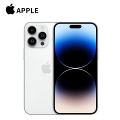 Apple iPhone 14 Pro Max (A2896) 1TB 银色 支持移动联通电信5G 双卡双待手机