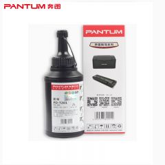 奔图（PANTUM）PD-T201原装碳粉 适用PD-203T打印机硒鼓粉盒 墨粉