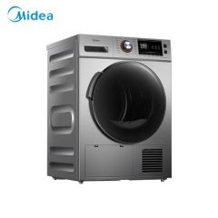 美的（Midea） 干衣机 MH90-H03Y