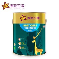 紫荆花漆（BAUHINIA PAINTS） 贝倍安儿童木器漆 水性环保家具翻新漆 清底