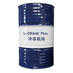 昆仑（KunLun）L-DRA 46 Plus 46号冷冻机油 可替代MK4001冰轮专用冷冻机油 170kg/200L