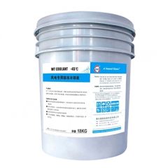 TPI/泰普艾 风电专用防冻冷却液 WT COOLANT -45℃ 18KG/桶 1桶