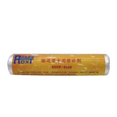 润典信通 输送带专用修补剂 RDXT-833R 黑色 500g/支 （支）