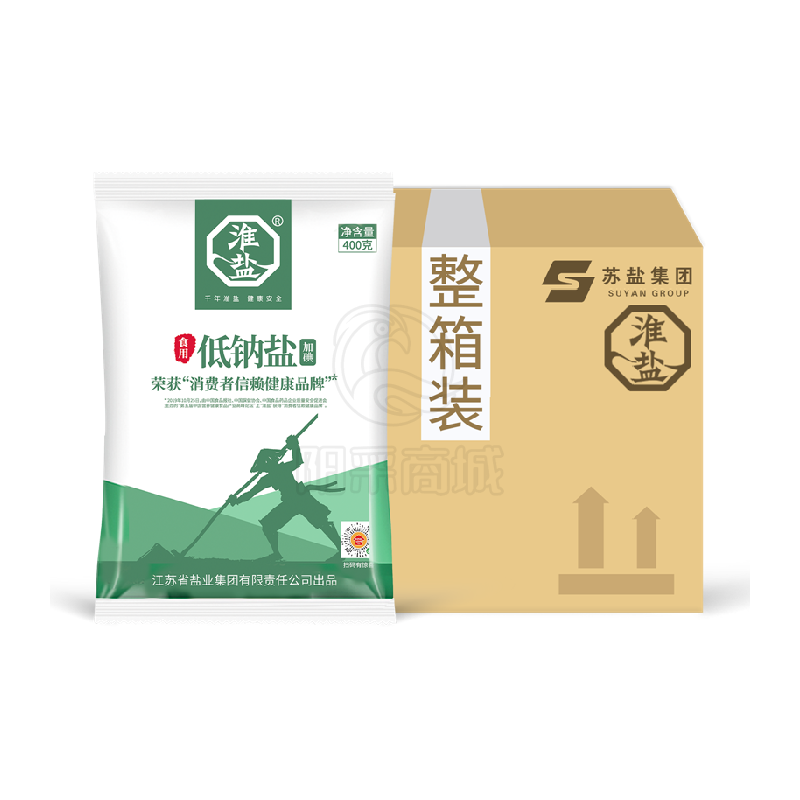 淮盐 食用低钠盐加碘整箱400g*50袋家用细盐