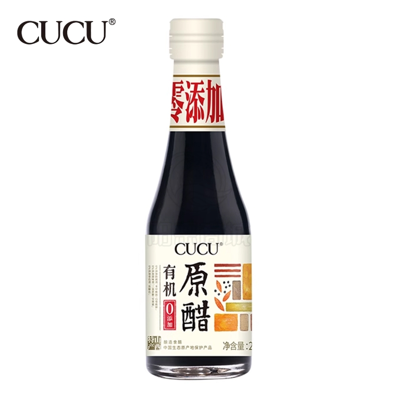 CUCU 有机原醋260ml 纯粮酿造家用食用凉拌饺子醋山西特产正宗陈醋