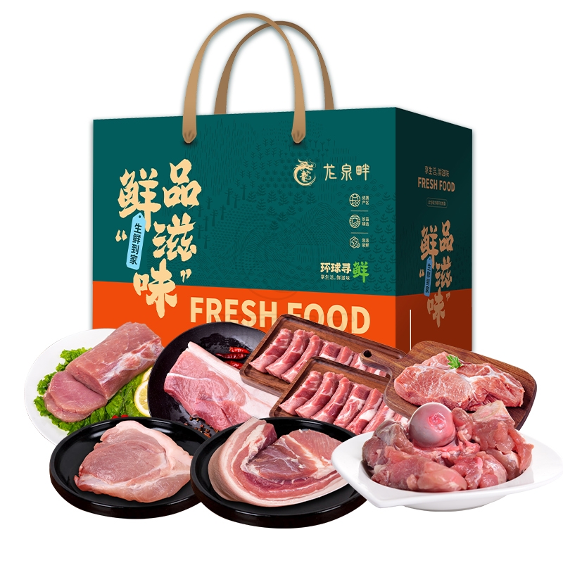 龙泉畔 猪肉礼盒898型 4000g