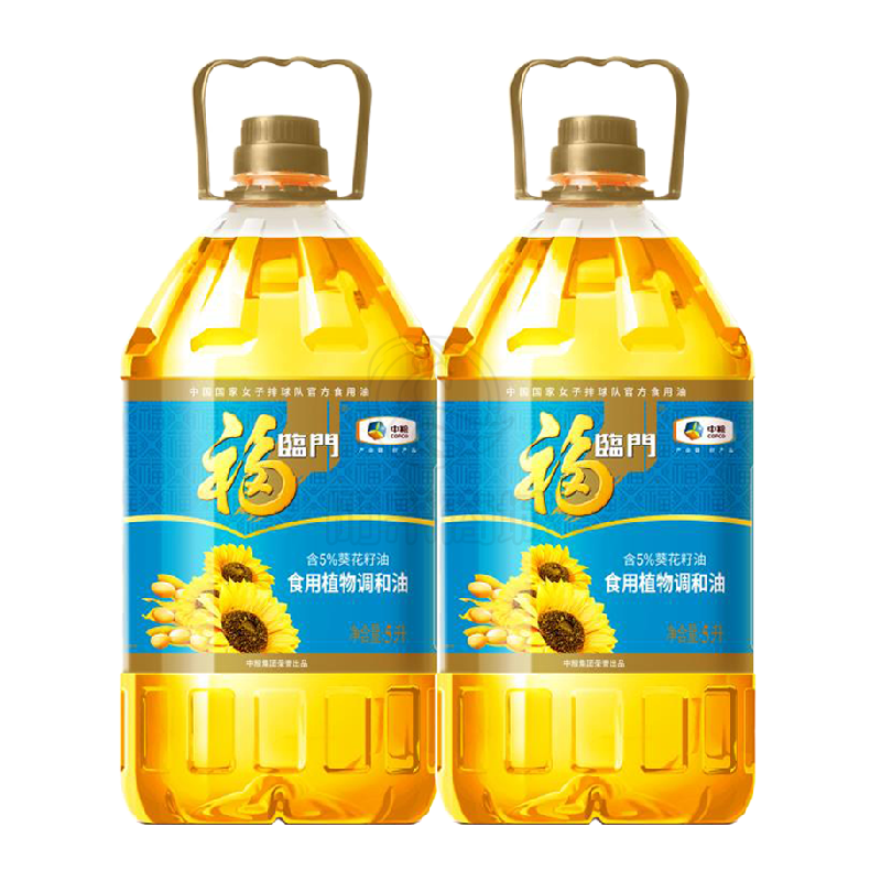 福临门 葵花籽清香 食用植物调和油5L*2桶 食用油清淡家庭家用食用油