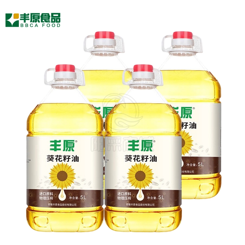 丰原食品 葵花籽油 5L*4桶 整箱装 非转基因 压榨一级