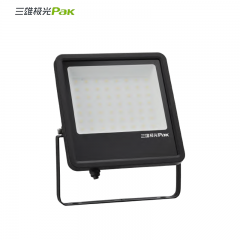 三雄极光 LED泛光灯 烁星 30W 3000K 100x100度 砂黑 /个