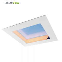 三雄极光 智能灯盘 CAF 蔚蓝灯四连框 606x606x7mm开孔1185x1185mm /个